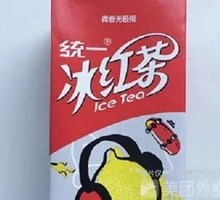 Uniliver Iced Black Tea