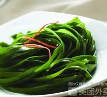 Thin seaweed strips