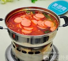 Special Ham Rice Noodles