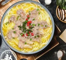 Spicy Beef Noodle Soup