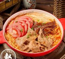 Guizhou Sour Soup Pig Liver Noodles
