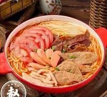 Guizhou Sour Soup Rice Noodles with Four Fresh Ingredients