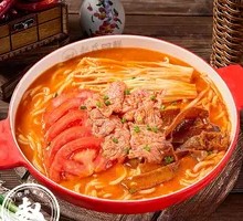 Guizhou Sour Beef Noodles