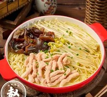 Golden Soup Pork Noodles