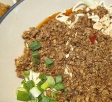 Vegetarian Pepper Sauce Noodles