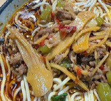 Spicy Pepper Beef Noodles