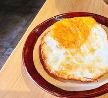 Fried Egg