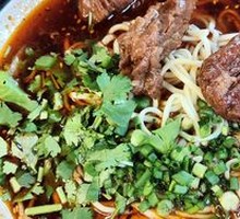 Doughy Beef Noodles