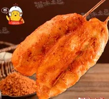 Bare King Pork Skewers