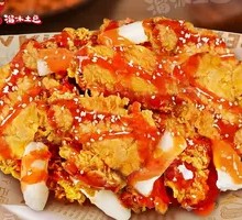 Korean Fried Chicken