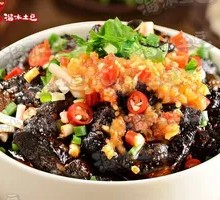 Soup-filled Stinky Tofu