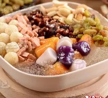 Hand-rolled Taro Balls, Glutinous Rice Cake, Iced Jelly