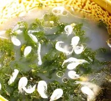 Seaweed Soup Dumplings