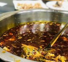 Sliced Fish with Spicy Sauce