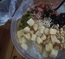 Brown Sugar Glutinous Rice Balls with Ice Jelly