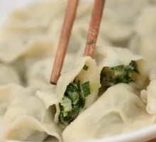 Leek Dumplings