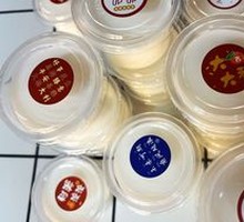 Double Skin Milk Custard