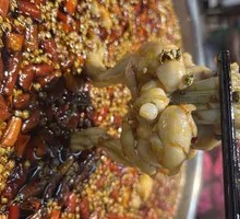 Frog Hot Pot Buffet