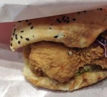 Sichuan Pepper Chicken Burger