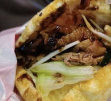 Peking Duck Burger