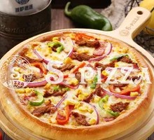 Turkish Tender Beef Five-Flavor Pizza