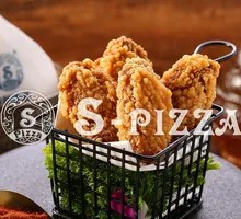 Fried Chicken Wings with Good Luck