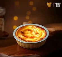 Cheesy Sweet Potato Mash