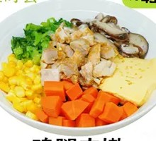 Chicken Cubes and Egg Custard Rice