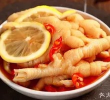 Lemon Boneless Chicken Feet