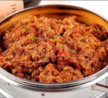 Steamed Pork with Rice Flour