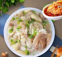 Snow Bean Pig Trotter Soup