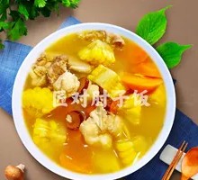 Corn and Carrot Stewed Chicken Soup