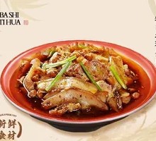Spicy Pepper Pork Head Meat