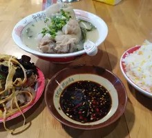 Pork Trotter Soul Dipping Sauce