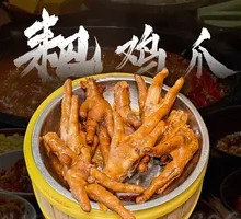 Braised Chicken Feet