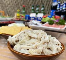 Secret-Recipe Layered Tripe