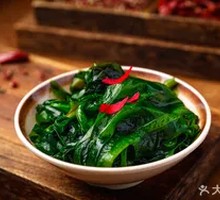 Fresh Wakame Sprouts