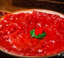 Fresh Sliced Original Beef