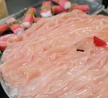 Fresh Goose Intestine