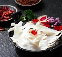 Fresh Pork Tripe with Yellow Guts