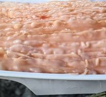 Premium Goose Intestines