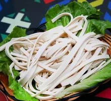 Shredded Yellow Tripe