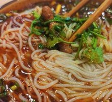 Spicy Pork Intestine Rice Noodles