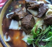 Beef Daoxiao Noodles