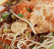 Sour Cabbage Braised Pork Noodles with Egg