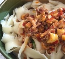 Bamboo Shoot Noodles