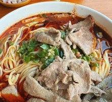 Chopped Chili Pork Liver Noodles