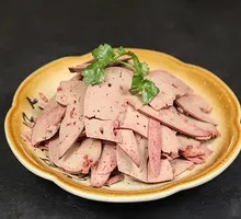 Cured Pork Liver