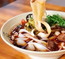 Dry Ingredients Knife-Sliced Noodles