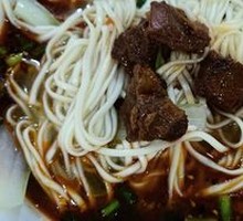 Beef Noodles